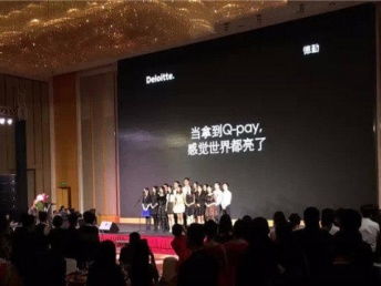 廣州公關活動策劃 整合禮儀慶典、演藝資源與開場舞蹈的專業服務