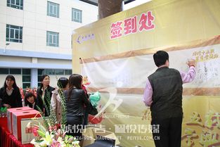 新址啟新程，共繪發展藍圖——常興集團喬遷盛典暨品牌戰略升級