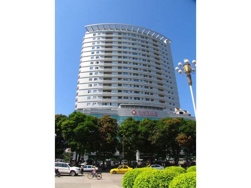 福建省漳州港醫院